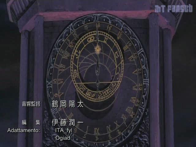 Otaku Gallery  / Anime e Manga / D.N.Angel / Screen Shots / Stage 01 - La risurrezione di Dark / 013.jpg